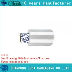 Factory Direct Sale White Stretch Wrap Film Roll thumbnail-1