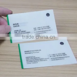 3D Plastic Business Card, 4D Business Card Made in China thumbnail-1