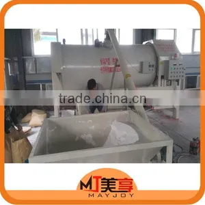New Design ! Hot Sale SUS PVC Powder Blender,PVC Mixer Machine thumbnail-1
