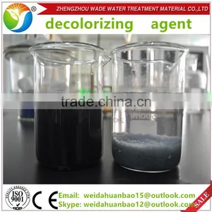 High Polymer Flocculant Decolorizing Agent for Sewage / Industrial Grade Colorless Price thumbnail-1