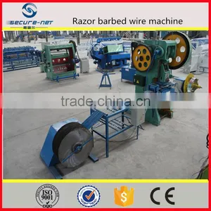 Automatic Razor Barbed Wire Machine thumbnail-1