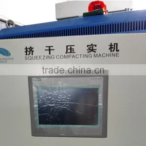 Plastic Film Squeezer thumbnail-2