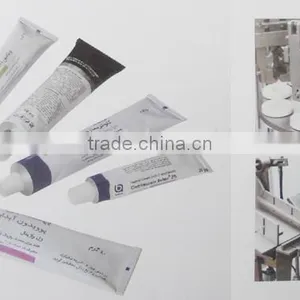(NF-60Z) Fully Auto Aluminum Tube Filling and Sealing Machine 5-180ml; Suitable for Metal Tubes thumbnail-2