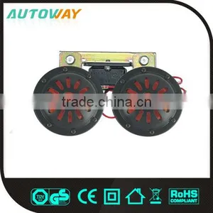 90mm 12v 24v Electric Car/auto Horn thumbnail-1