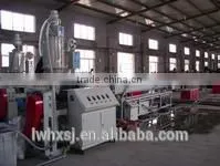 Bottom Blowing Micro-spray Belt Production Set thumbnail-1