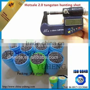2.0mm 18.2g/cm3 Density Wolfram Sphere on Stock thumbnail-1