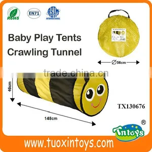 Animal Pop up Novelty Tents thumbnail-1