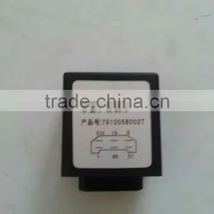 Following the Wiper Motor 79100580027 thumbnail-1