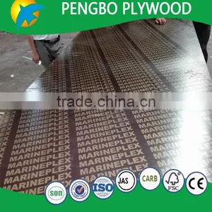 Brown Modular Formwork 18mm With Logo thumbnail-2
