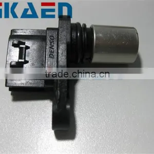 Crankshaft Position Sensor 90919-05043 thumbnail-1