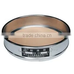 Stainless Steel Test Sieves ( Factory Price) thumbnail-5