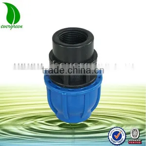 Compression Coupling En1254 2 Female Coupling thumbnail-1
