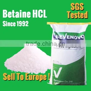 Supply Betaine Powder 98% For Animal Feed Grade thumbnail-1