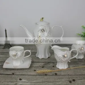 Eco-feature Stockage Golden Classical Coffee Cup Set thumbnail-1