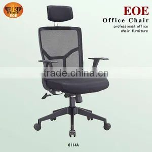 New Style Computer Mesh Office Chair With Headrest 6114A thumbnail-1