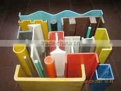 Frp Products thumbnail-1