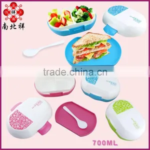 700ML Oval Bento Lunch Box thumbnail-1