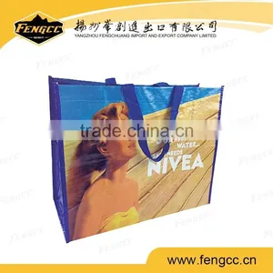 Promotional PP Laminated Woven Shopping Bag thumbnail-4