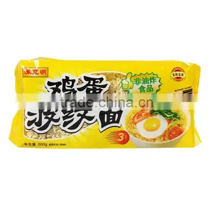 Instant Egg Noodles Ingredients thumbnail-5