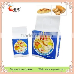 High and Steady Fermentation Instant Dry Yeast From China Yongxing Co., thumbnail-4