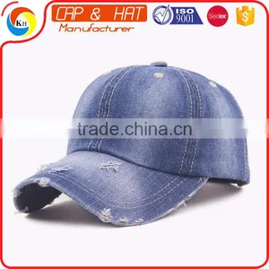 100% Cotton Torn Washed Plain Baseball Cap thumbnail-1