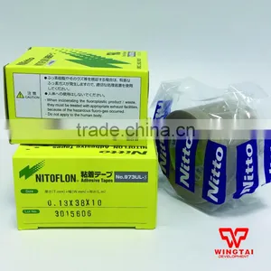 Nitto 973ul-s Glass Fiber Tape( T0.13mm * W38mm * L10m) thumbnail-4