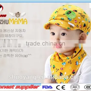 Wholesale New Style Cute Cartoon Neutral Cotton Snapback Bassball Cap Baby Hat thumbnail-6