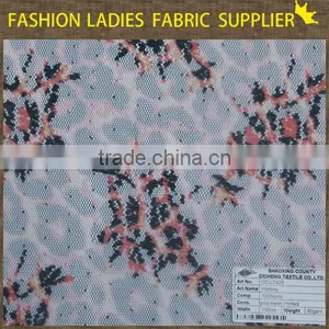 Nomex Fabric Trimming Trim Lace thumbnail-1