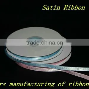Boy Girl Printed Satin Ribbon 6mm thumbnail-1