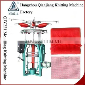 Mesh Bag Knitting Machine thumbnail-1