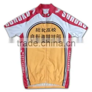Manufacturer for Sublimation Full Color Print Dry Fit Custom Cycling Jersey thumbnail-4