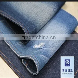 Tencel Denim Fabric 11oz thumbnail-1