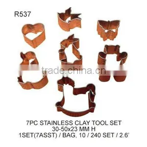(R537) 7PC STAINLESS CLAY TOOL SET thumbnail-1