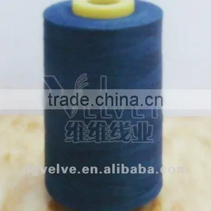 Core Spun Thread for Sewing thumbnail-1