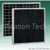 Class 2 Panel Activated Carbon Air Filter With Aluminium Frame for Chemical and Hospital thumbnail-1