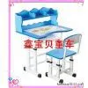 Students Tables and Chairs thumbnail-1