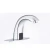 Automatic Water Faucet thumbnail-1