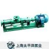 G Type Screw Pump thumbnail-1