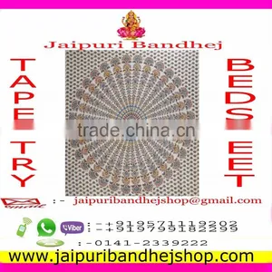 Mandala Cotton Fabric Tapestry thumbnail-6