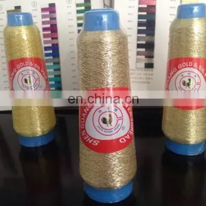 Pure Silver and Pure Gold Metallic Yarn in Morocco thumbnail-1
