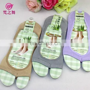 Multi-color Cotton Women Sport Belly Dance Ankle Socks With Wearproof Silica Gel P-9065 thumbnail-3