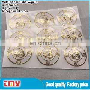 Custom Metal Brand Logo Sticker Label, Engraved Gold Adhesive Metal Label Sticker For Furniture thumbnail-3