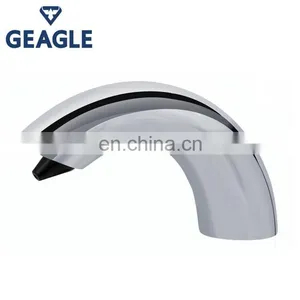 Online Shopping Stainless Steel Automatic Soap Dispenser thumbnail-1