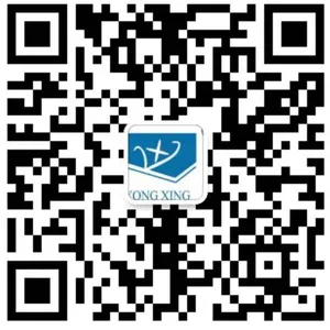 YongXing Hardware Factory company overview - view 1 thumbnail