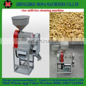 Rice Cleaning Machine Brown Rice Mill //small Home Use Rice Huller thumbnail-6