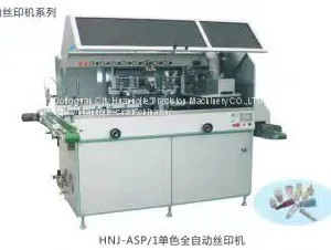 HNJ - ASP/1 Single Fully Auto Screen Printing Machine thumbnail-1