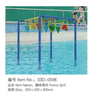 Water Playground Equipment thumbnail-4