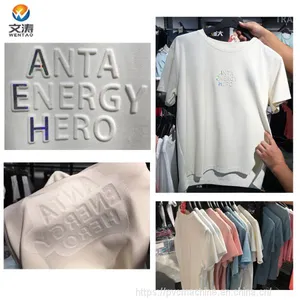 Garment Silicone Label Embossing Machine thumbnail-5