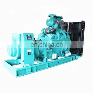 KTA38-G2 660kw Genset LS660G 838kva Wholesale Generators thumbnail-1