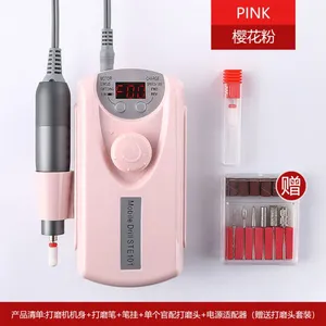 Silver Nail File Machine Nail File Drill thumbnail-1
